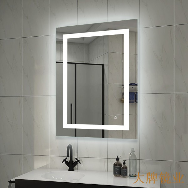 壁挂LED浴室镜