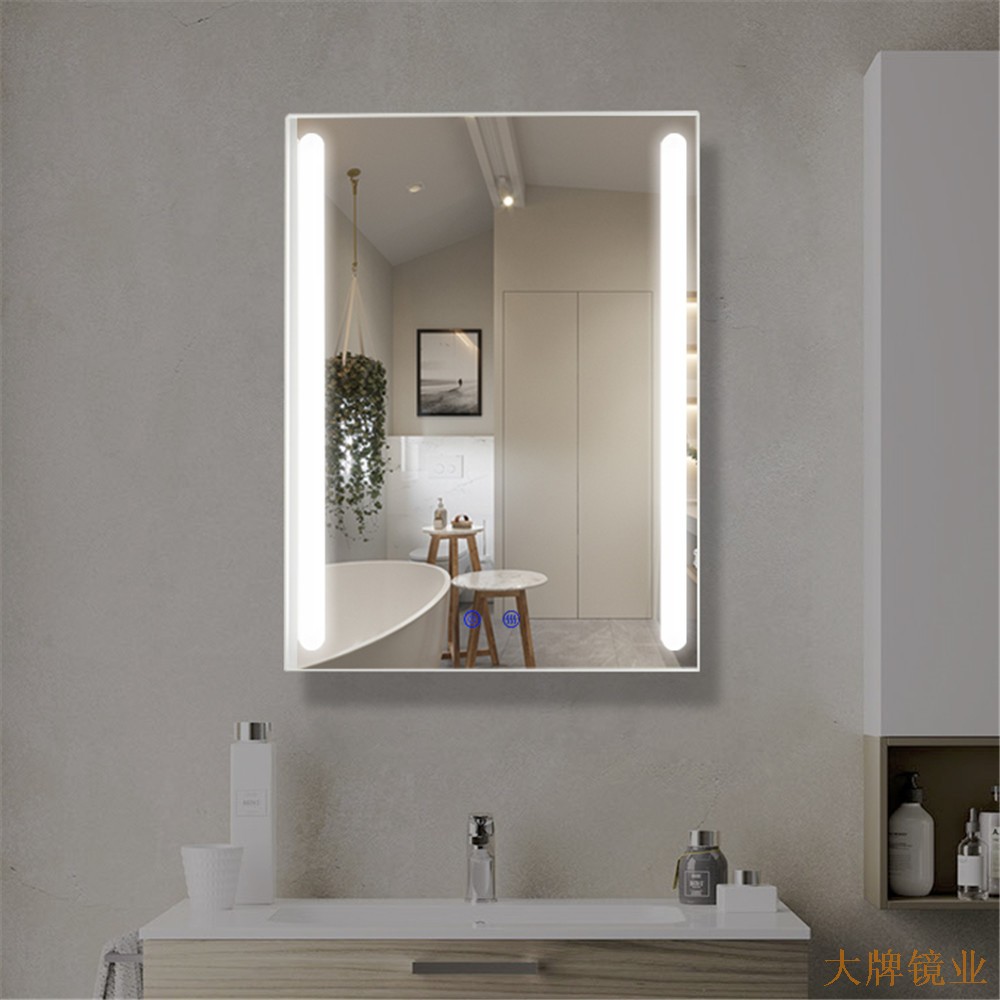 LED壁挂浴室镜