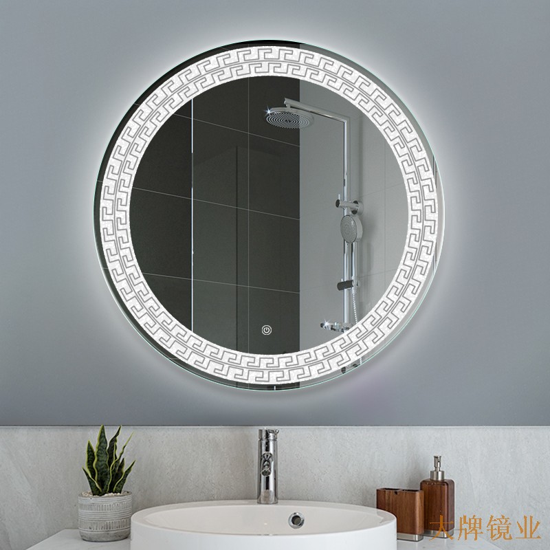 冰裂纹LED浴室镜