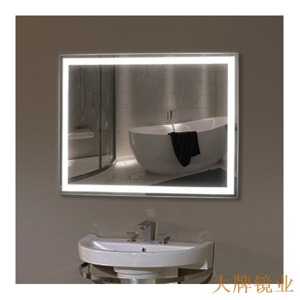 横挂LED智能浴室镜